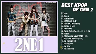 2NE1 최고의 2세대 케이팝 노래 2ne1's Best 2nd Gen K-Pop Songs | 2NE1 (투애니원) Best Songs Playlist 최고의 노래 재생 목록