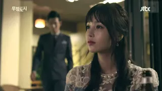 Heartless City OST - Kim Yong Jin - Wound [FMV] ~ The story of Shi-Hyun and Soo-Min