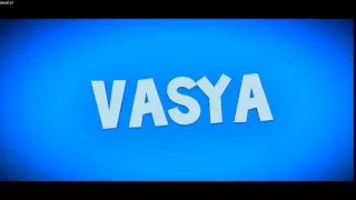 интро   vasya