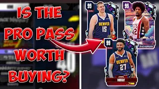SHOULD YOU BUY THE PRO PASS, AND IF YOU DO TAKE THIS ELITE DM IN NBA 2K24 MyTEAM!!