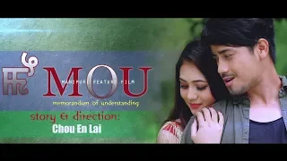 MALANGI LIRI HUMBA :MOU Song | Amarjit & Surma | Official MOU Movie Song Release