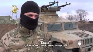 Тест-драйв Хамера з позивним "Рем" у зоні АТО. HMMWV