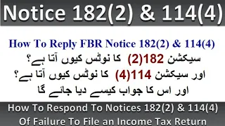 How To Respond To Notices 182(2) & 114(4) Of Failure To File an Income Tax Return