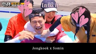 (NO COPYRIGHT) [Running Man] Jong Kook x Somin EP658 - Into it