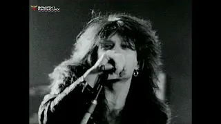 Bon Jovi | Cassette | Wembley Arena, London, December 12, 1988