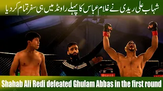 SHAHAB ALI VS GHULAM ABBAS | Quarter Final Fight |Mixed Martial Arts national Championship 2023|NFT3