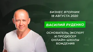 Как запуститься в необычной нише и заработать 1'5 млн рублей за 2 недели