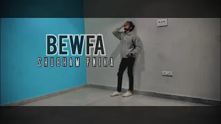 Imran Khan - Bewfa ll shubham pnika choreography