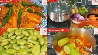 couscous tunisien كسكسي تونسي بالفول الأخضر و لحم العلوش  @cuisinesoha8048