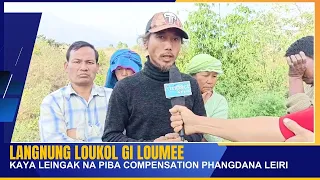LANGNUNG LOUKOL GI LOUMEE KAYA LEINGAK NA PIBA COMPENSATION PHANGDANA LEIRI | 23 MAR 202