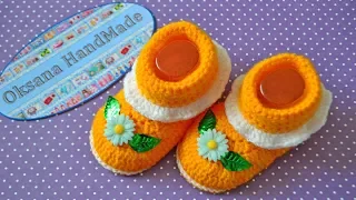 Пинетки крючком. Вязание для начинающих. Мастер класс. Crochet booties pattern