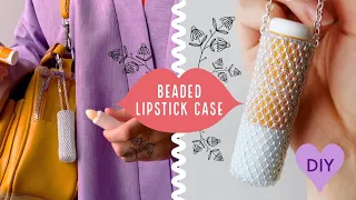 Beaded lipstick case DIY ❤️ Чехол для помады из бисера видео-туториал