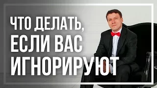 УСТАЛИ ОТ ОТКАЗОВ В СЕТЕВОМ БИЗНЕСЕ? Как продавать больше в МЛМ. Отказ от продажи, что с ним делать?