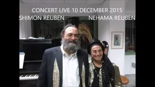 BESAME MUCHO Nehama REUBEN Harp Shimon REUBEN Piano jazz