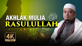 Kisah Yahudi Peluk Islam Disebabkan Kagum Dengan Akhlak Rasulullah ﷺ | Ustaz Wadi Annuar