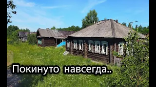 ВСЁ ОСТАВЛЕНО! Заброшенные деревни Владимирской области