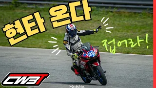 230625 KSMR TTF T3 챌린지 말아먹음 3라운드 스페셜라운드