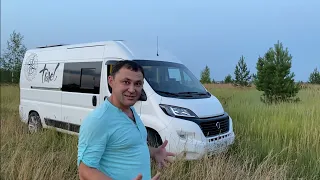 VIP автодом на базе Peugeot boxer