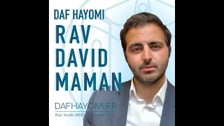 ⬜️ BABA METSIA 92 | 🗓 Jeu30 | Rav David Maman | DafHayomi.fr