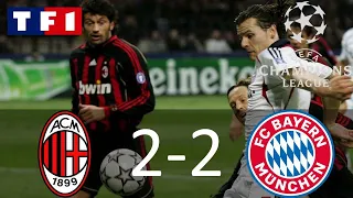 AC Milan 2-2 Bayern Munich | Quart de finale aller | Ligue des Champions 2006-2007 | TF1/FR