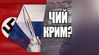 Російські ліберали обурені Зеленським!