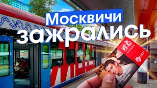 Электричка как метро и новая станция Щукинская