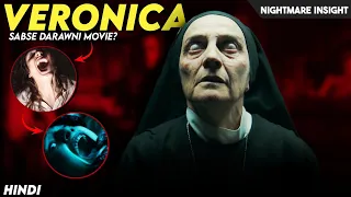 Veronica (2017) Movie Explained In Hindi | Real Life Horror Case | Nightmare Insight