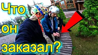 ЧТО ОН ЗАКАЗАЛ НА БМХ/ВЫБИЛ ДОМА СТЕНУ БАРСПИНОМ/ENJOY BMX ПОЛОЖИЛИ ЕМУ МНОГО/СТИКЕРБОМБ НА ШЛЕМ