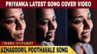 Azhagooril Poothavale Song | Priyanka Mash Up Song | Super Singer | Melody