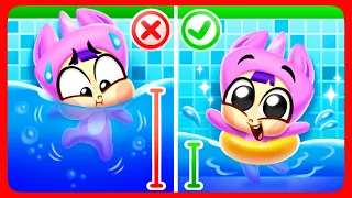 Safety Rules In The Pool🏊‍♂️ Play Safe⛔Educational Video for Kids