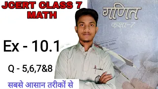 Jcert class 7 math 10.1 (Q-5,6,7&8) | class 7 math 10.1 | jcert class 7 math 10.1 Hds tutorial