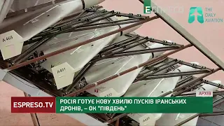 РФ готує нову хвилю пусків дронів-камікадзе, – Гуменюк