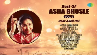 Asha Bhosle Hit Songs | Raat Akeli Hai | Duniya Mein Logon Ko | Piya Tu Ab To Aaja | Dum Maro Dum