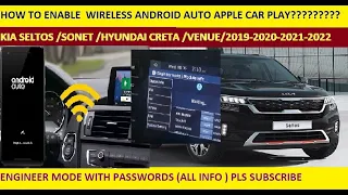 Kia seltos wireless android auto apple carplay enable software update engineer mode with password
