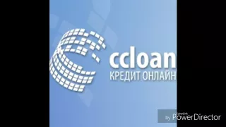 Коллектор CCLOAN Приблатненный попрошайка CC LOAN