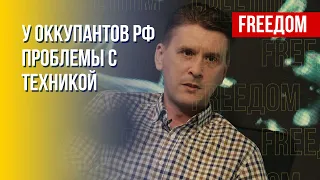 Коваленко: Мобилизованными ВС РФ не изменят ситуацию на фронте