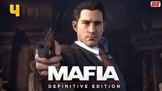 Mafia: Definitive Edition. Прохождение № 4. Загородная прогулка.