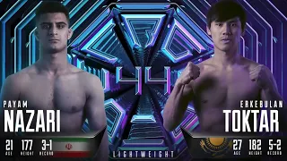 Еркебулан Токтар VS Паям Назари. Полный бой | OCTAGON 44