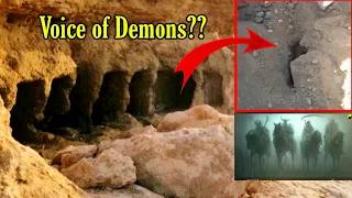 Surprisingly !! The voice of the demons under the Euphrates was caught on camera