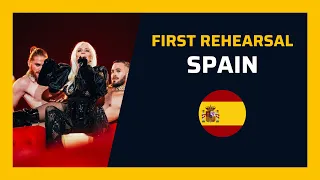 🇪🇸 First Rehearsal Spain Eurovision 2024