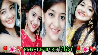 Shalini pandey new snack Videos// ye jivan jitni baar mile sad song