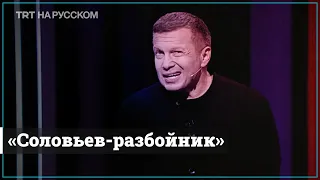 Миссия русских – умирать за армян