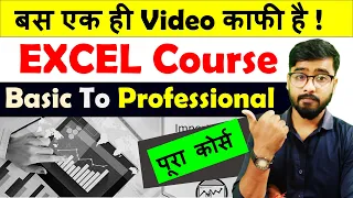 Excel Tutorial for Beginners in Hindi - Complete Microsoft Excel tutorial in Hindi for Excel users