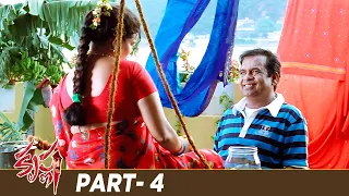 Krishna Latest Telugu Full Movie | Ravi Teja | Trisha | Brahmanandam | Sunil | Part 4 | Mango Videos