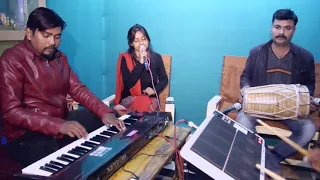 YE DIL AUR UNKI NIGAHON KE SAYE /COVER / ANUPAMA DAS / Sangeet Sahil