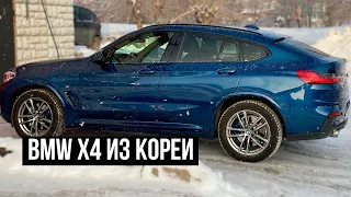 BMW X4 20d из Кореи, почувствуй крутую комплектацию!