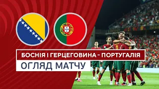 Боснія і Герцеговина — Португалія | Кваліфікаційний раунд Євро-2024 | Огляд матчу | 16.10 | Футбол