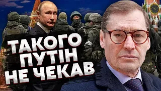 💥ЖИРНОВ: У ПУТІНА з'явився НОВИЙ ВОРОГ - проти КРЕМЛЯ ПОПРЕ АРМІЯ! Охорона диктатора ВТЕКЛА