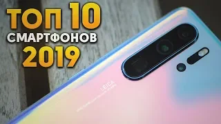 Android смартфоны: топ-10 по производительности!