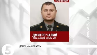 Сили #АТО відбили атаки бойовиків на #Широкине